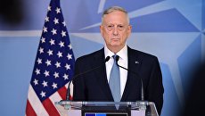 Министр обороны США Джеймс Мэттис Министр обороны США Джеймс Мэттис