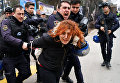 Задержание участников митинга в Анкаре против увольнения преподавателей местного университета Задержание участников митинга в Анкаре против увольнения преподавателей местного университета