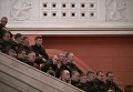 Зрители перед выступлением нового состава ансамбля песни и пляски Российской армии имени А. В. Александрова в Центральном академическом театре Российской армии в Москве Зрители перед выступлением нового состава ансамбля песни и пляски Российской армии имени А. В. Александрова в Центральном академическом театре Российской армии в Москве