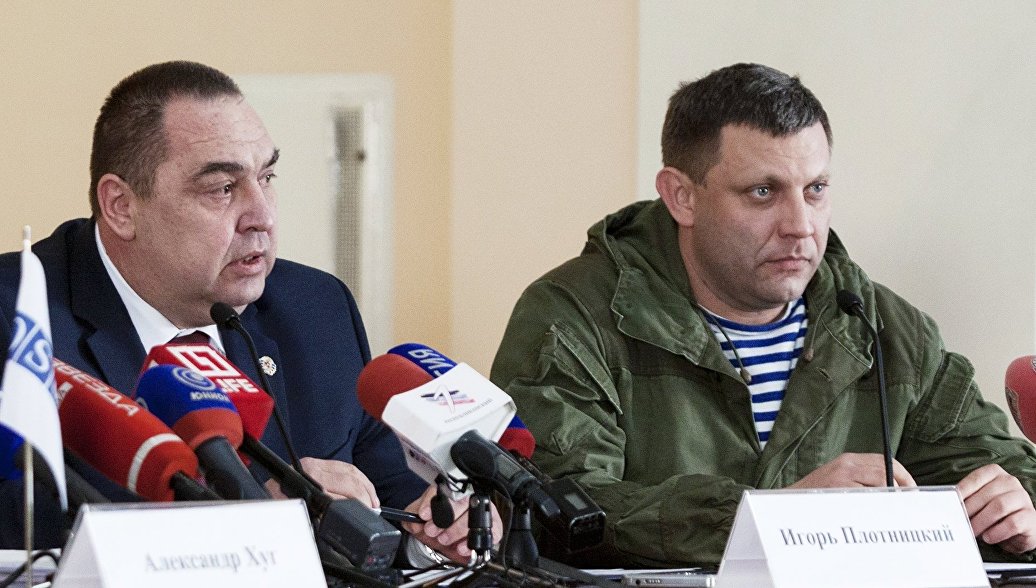 Главные новости донецкой области