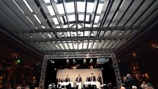 53-я Мюнхенская конференция по безопасности 53-я Мюнхенская конференция по безопасности