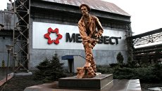Енакиевский металлургический завод (ЕМЗ) в Донецкой области. Архивное фото Енакиевский металлургический завод (ЕМЗ) в Донецкой области. Архивное фото