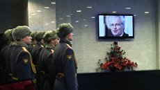 Церемония прощания с постоянным представителем РФ при ООН Виталием Чуркиным. Архивное фото Церемония прощания с постоянным представителем РФ при ООН Виталием Чуркиным. Архивное фото