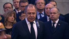 LIVE: Церемония прощания с постоянным представителем РФ при ООН Виталием Чуркиным LIVE: Церемония прощания с постоянным представителем РФ при ООН Виталием Чуркиным