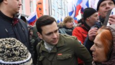 Член федерального политсовета движения Солидарность Илья Яшин на марше памяти Бориса Немцова, приуроченного ко второй годовщине убийства политика. Архивное фото Член федерального политсовета движения Солидарность Илья Яшин на марше памяти Бориса Немцова, приуроченного ко второй годовщине убийства политика. Архивное фото