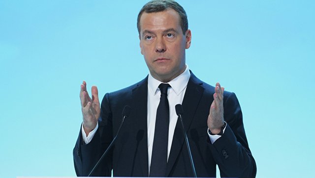 Премьер-министр РФ Дмитрий Медведев принял участие в работе Российского инвестиционного форума. 27 февраля 2017