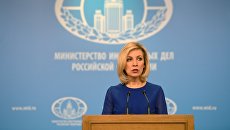 Брифинг официального представителя МИД России Марии Захаровой. 2 марта 2017 Брифинг официального представителя МИД России Марии Захаровой. 2 марта 2017