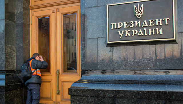 Нацсовет по ТВ не продлил лицензию «Радио Вести» в Киеве