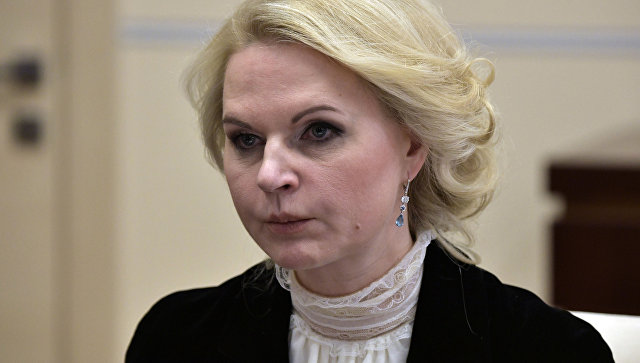 Председатель Счетной палаты РФ Татьяна Голикова. Архивное фото