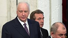 Председатель следственного комитета РФ Александр Бастрыкин. Архивное фото Председатель следственного комитета РФ Александр Бастрыкин. Архивное фото