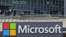 Офис компании Microsoft под Парижем, Франция. Архивное фото Офис компании Microsoft под Парижем, Франция. Архивное фото