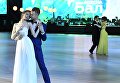 Благотворительный Бал #ВЕСНА на ВДНХ Благотворительный Бал #ВЕСНА на ВДНХ