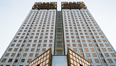 Здание президиума Российской Академии наук в Москве. архивное фото Здание президиума Российской Академии наук в Москве. архивное фото