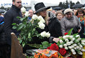 На церемонии открытия памятника жертвам авиакатастрофы самолета Boeing 737 в Ростове-на-Дону На церемонии открытия памятника жертвам авиакатастрофы самолета Boeing 737 в Ростове-на-Дону