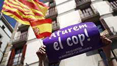 Protesters against the independence of Catalonia in Barcelona.  archival photo