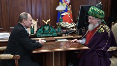 Президент РФ Владимир Путин и Верховный муфтий России Талгат Таджуддин. 21 марта 2017 Президент РФ Владимир Путин и Верховный муфтий России Талгат Таджуддин. 21 марта 2017