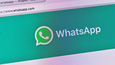 Веб-страница мессенджера WhatsApp. Архивное фото. Веб-страница мессенджера WhatsApp. Архивное фото.