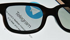 Мессенджер Telegram. Архивное фото Мессенджер Telegram. Архивное фото