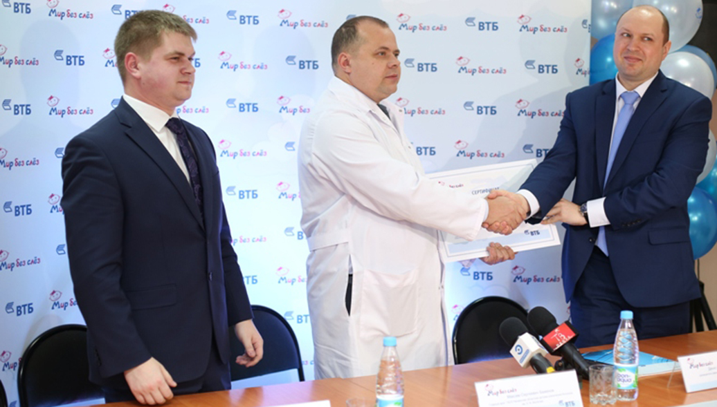 Ветеринарные клиники ул зеленогорская