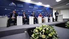 Международный арктический форум Арктика - территория диалога. 29 марта 2017 Международный арктический форум Арктика - территория диалога. 29 марта 2017