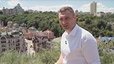 Видеопрезентация Киева к Евровидению-2017 Видеопрезентация Киева к Евровидению-2017