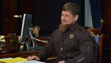 Глава Чеченской Республики Рамзан Кадыров. Архивное фото Глава Чеченской Республики Рамзан Кадыров. Архивное фото