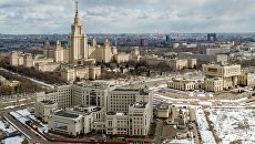 Комплекс зданий МГУ в Москве. Архивное фото Комплекс зданий МГУ в Москве. Архивное фото