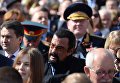 Актер Стивен Сигал перед началом военного парада в ознаменование 70-летия Победы в Великой Отечественной войне Актер Стивен Сигал перед началом военного парада в ознаменование 70-летия Победы в Великой Отечественной войне