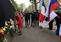 Митинг памяти по погибшим в результате взрыва в метро Санкт-Петербурга у посольства РФ в Париже Митинг памяти по погибшим в результате взрыва в метро Санкт-Петербурга у посольства РФ в Париже