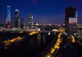 Вид на Московский международный деловой центр Москва-Сити Вид на Московский международный деловой центр Москва-Сити