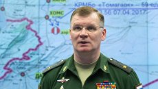 Официальный представитель министерства обороны РФ генерал-майор Игорь Конашенков. Архивное фото Официальный представитель министерства обороны РФ генерал-майор Игорь Конашенков. Архивное фото