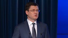 Министр энергетики РФ Александр Новак. Архивное фото Министр энергетики РФ Александр Новак. Архивное фото