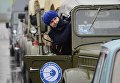 Участница автопробега 108 минут в Москве, приуроченного к 56-й годовщине полета человека в космос и 60-летию запуска первого спутника Участница автопробега 108 минут в Москве, приуроченного к 56-й годовщине полета человека в космос и 60-летию запуска первого спутника