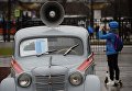 Автомобиль милиции Москвич 401 перед стартом автопробега 108 минут в Москве, приуроченного к 56-й годовщине полета человека в космос Автомобиль милиции Москвич 401 перед стартом автопробега 108 минут в Москве, приуроченного к 56-й годовщине полета человека в космос