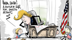 День самоуправления День самоуправления