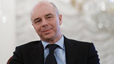 Министр финансов РФ Антон Силуанов. Архивное фото Министр финансов РФ Антон Силуанов. Архивное фото