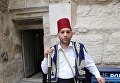 Иерусалим готовится встречать праздник Пасхи Иерусалим готовится встречать праздник Пасхи