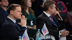 Генеральный директор ОК РУСАЛ Владислав Соловьев на Красноярском экономическом форуме Генеральный директор ОК РУСАЛ Владислав Соловьев на Красноярском экономическом форуме
