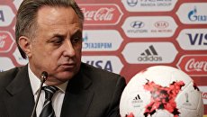 Виталий Мутко на пресс-брифинге по итогам заседания Совета Оргкомитета Россия-2018. 25 апреля 2017 Виталий Мутко на пресс-брифинге по итогам заседания Совета Оргкомитета Россия-2018. 25 апреля 2017