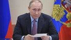 Президент России Владимир Путин. Архивное фото Президент России Владимир Путин. Архивное фото