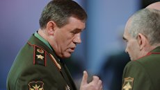 Начальник Генерального штаба Вооруженных сил РФ Валерий Герасимов на VI Московской конференции по международной безопасности. 26 апреля 2017 Начальник Генерального штаба Вооруженных сил РФ Валерий Герасимов на VI Московской конференции по международной безопасности. 26 апреля 2017