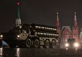 Зенитная ракетная система С-400 Триумф на репетиции парада Победы на Красной площади Зенитная ракетная система С-400 Триумф на репетиции парада Победы на Красной площади