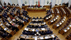 Заседание парламента Черногории. 28 апреля 2017 Заседание парламента Черногории. 28 апреля 2017