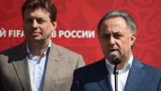 Открытие Парка Кубка Конфедераций 2017 Открытие Парка Кубка Конфедераций 2017