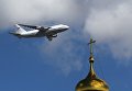 Тяжелый дальний транспортный самолёт АН-124-100 Руслан на репетиции воздушной части парада Победы в Москве Тяжелый дальний транспортный самолёт АН-124-100 Руслан на репетиции воздушной части парада Победы в Москве