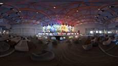 Yota Arena Yota Arena
