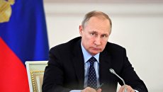 Президент РФ Владимир Путин на совместном заседании Госсовета и Комиссии по мониторингу достижения целевых показателей социально-экономического развития. 4 мая 2017 Президент РФ Владимир Путин на совместном заседании Госсовета и Комиссии по мониторингу достижения целевых показателей социально-экономического развития. 4 мая 2017