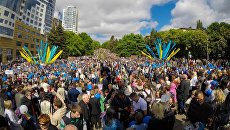 День Победы в Днепре. Украина. Архивное фото День Победы в Днепре. Украина. Архивное фото