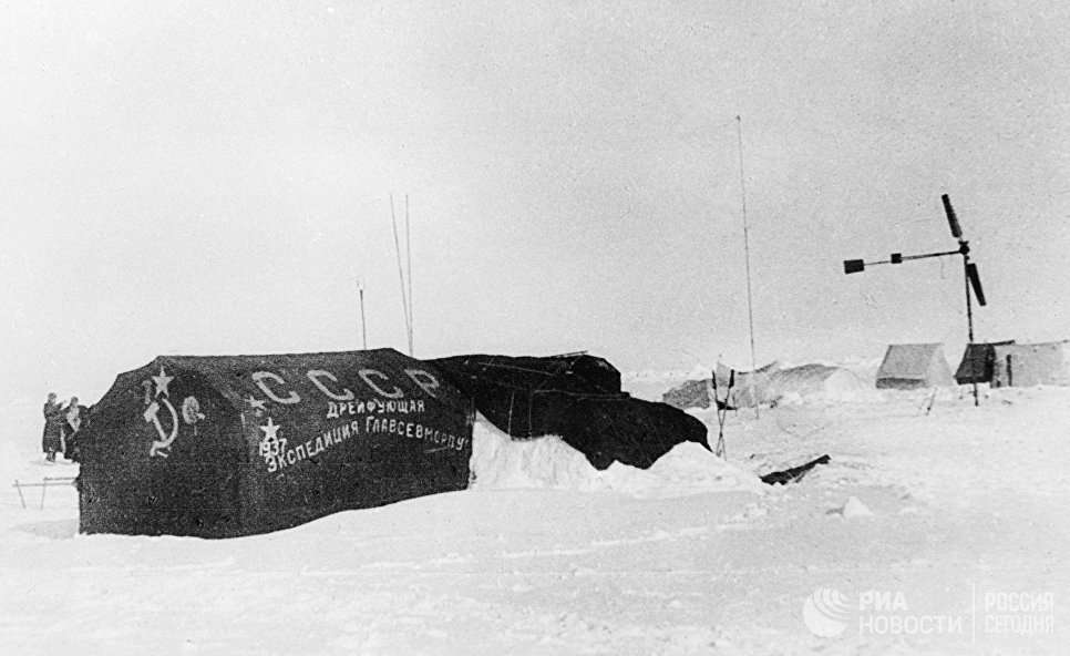 Северный полюс-1 - первая в мире советская полярная научно-исследовательская дрейфующая станция Северный полюс-1 - первая в мире советская полярная научно-исследовательская дрейфующая станция