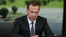 Премьер-министр РФ Дмитрий Медведев. Архивное фото Премьер-министр РФ Дмитрий Медведев. Архивное фото
